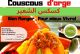 تعاونية القمح البلدي