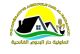 دار البدوي